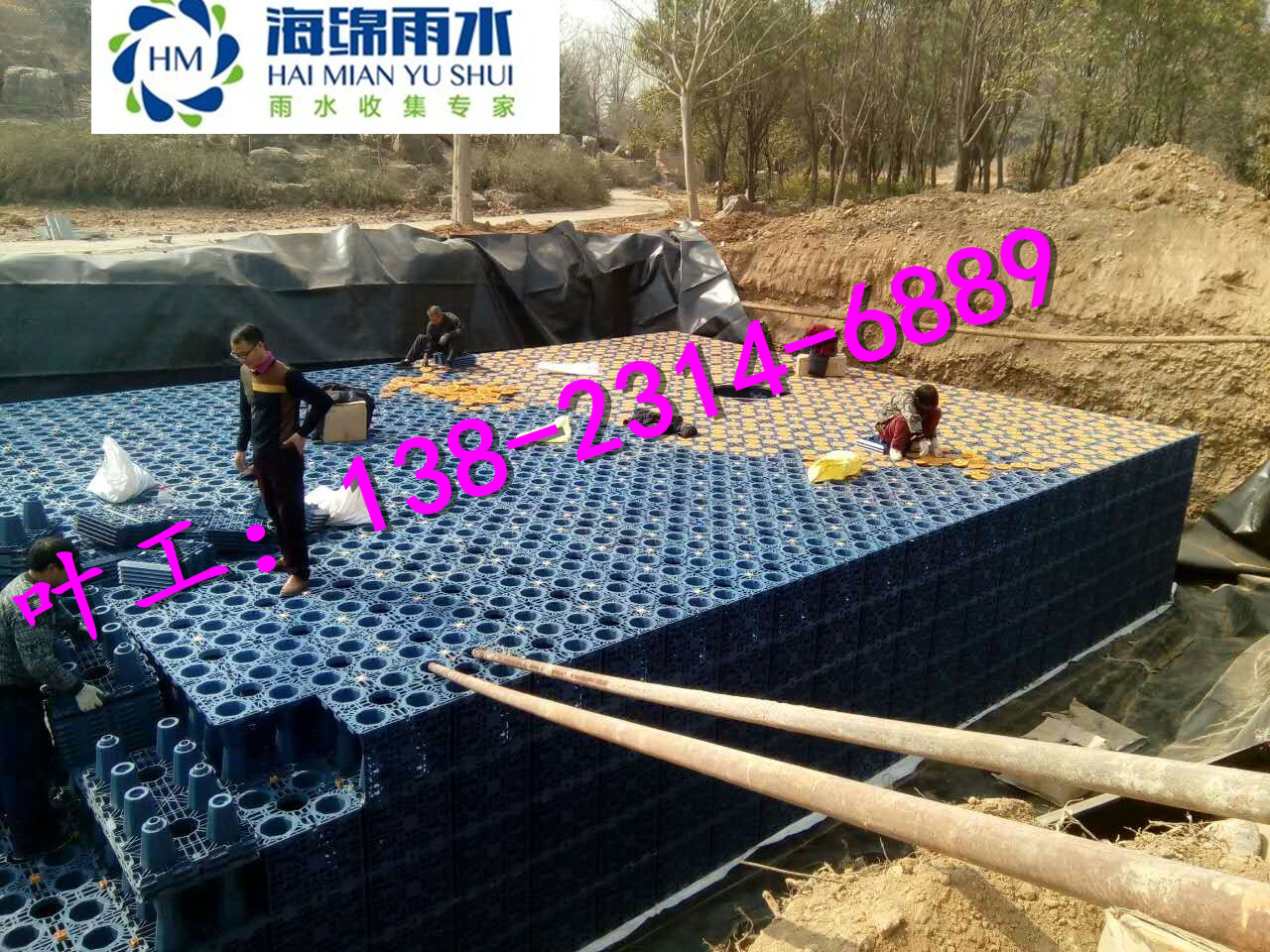 供應(yīng)什么是雨水收集，雨水收集的用途。寧夏自治區(qū)銀川市海綿城市建設(shè)*采購雨水收集利用設(shè)備，寧夏自治區(qū)銀川市專業(yè)雨水收集