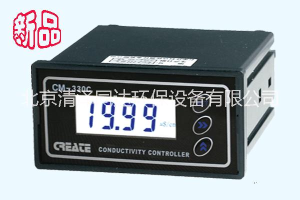 供應(yīng)電導(dǎo)率儀-電導(dǎo)率儀批發(fā)-北京電導(dǎo)率儀價(jià)格