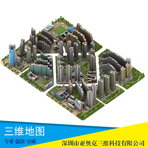 供應(yīng)三維地圖制作公司 三維地圖 三維導(dǎo)航圖 360度三維全景圖