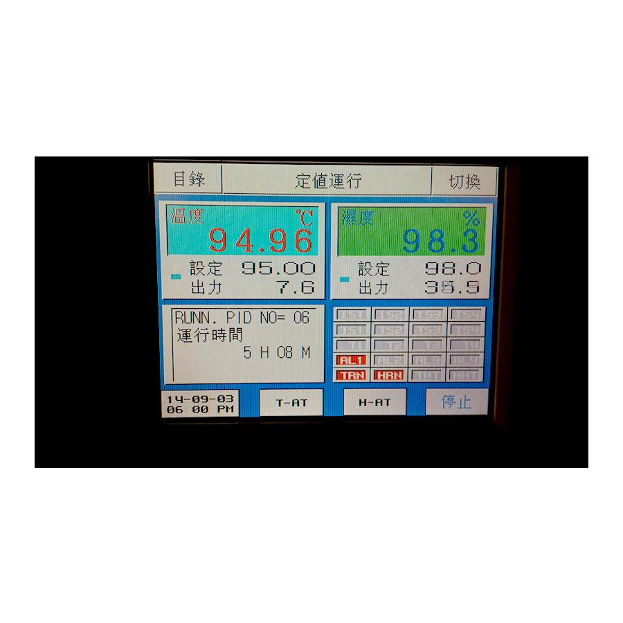 TH-288恒溫恒濕試驗機(jī)廠家 捷新TH-288恒溫恒濕試驗機(jī)用于工業(yè)產(chǎn)品的高低溫試驗設(shè)備