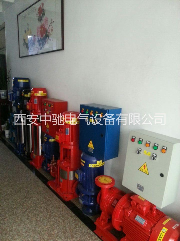 供應(yīng)用于工業(yè)、住宅樓的供應(yīng)西安消防泵斯沃雙電源控制柜