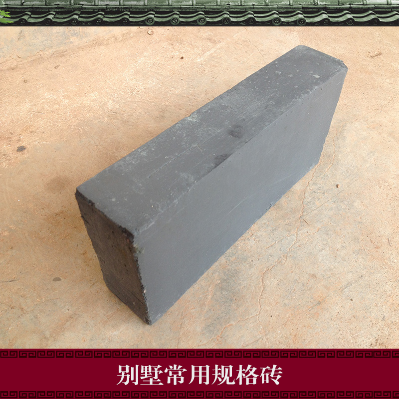 供應(yīng)別墅常用規(guī)格磚 別墅區(qū)*磚塊 *別墅常用規(guī)格磚 別墅常用規(guī)格磚報價