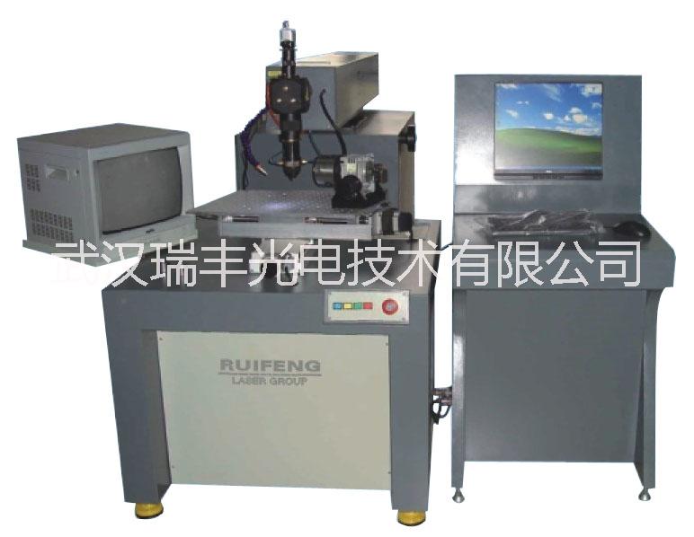 供應(yīng)湖北武漢瑞豐激光焊接分體機，瑞豐RF-H300D激光焊接分體機，不銹鋼金屬加工激光焊接機，武漢金屬加工激光焊接機