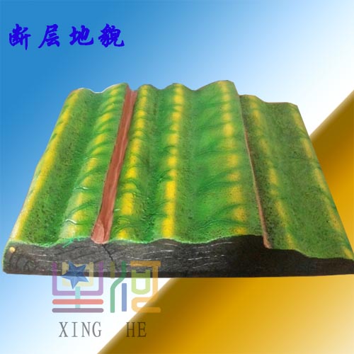 供應(yīng)用于教學(xué)|演示模型|地理科教具的丹霞地貌 地理地貌 地理教學(xué)模型