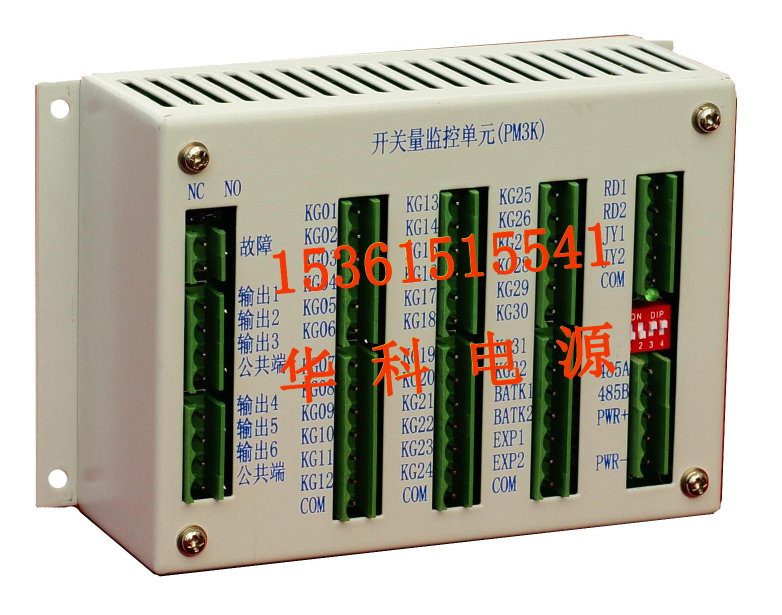 供應PM3K*惠，聯(lián)系：15361515541