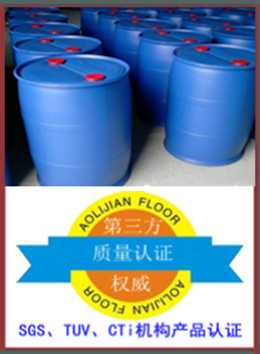 供應(yīng)用于的*磺酸廠家直銷歡迎訂購
