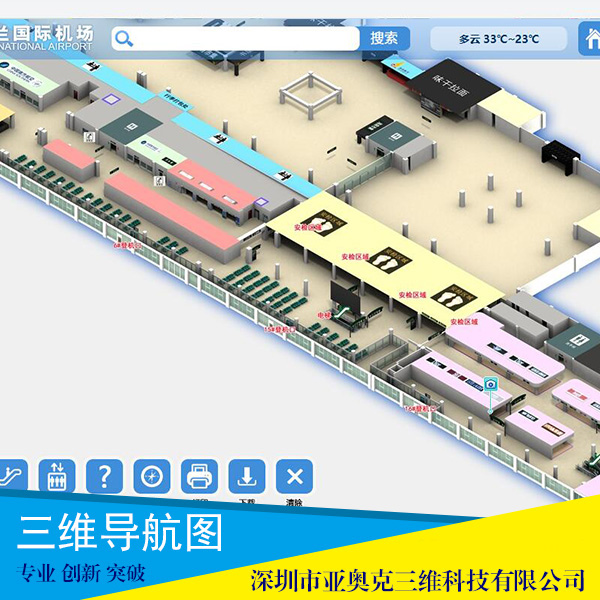 供應三維導航圖 三維地圖 三維地圖平臺 三維導航圖制作公司