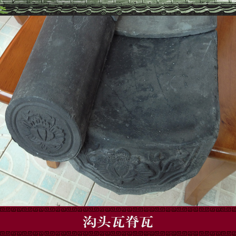 供應溝頭瓦脊瓦 江西溝頭瓦脊瓦 溝頭瓦脊瓦生產(chǎn)廠家 溝頭瓦脊瓦定做