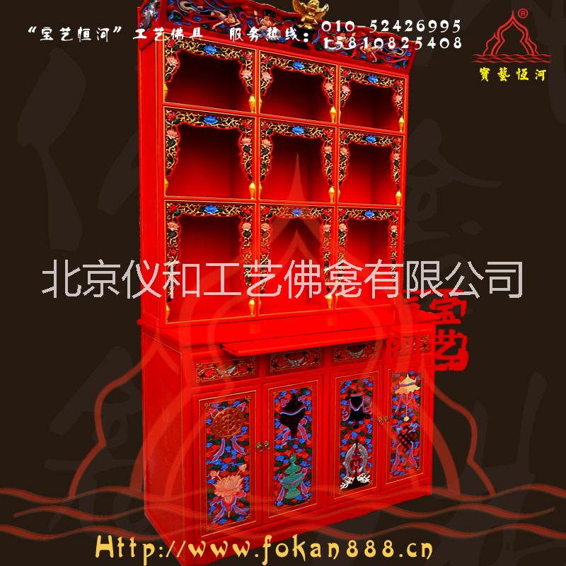 供應用于佛龕定制的藏式彩繪佛龕155九宮格