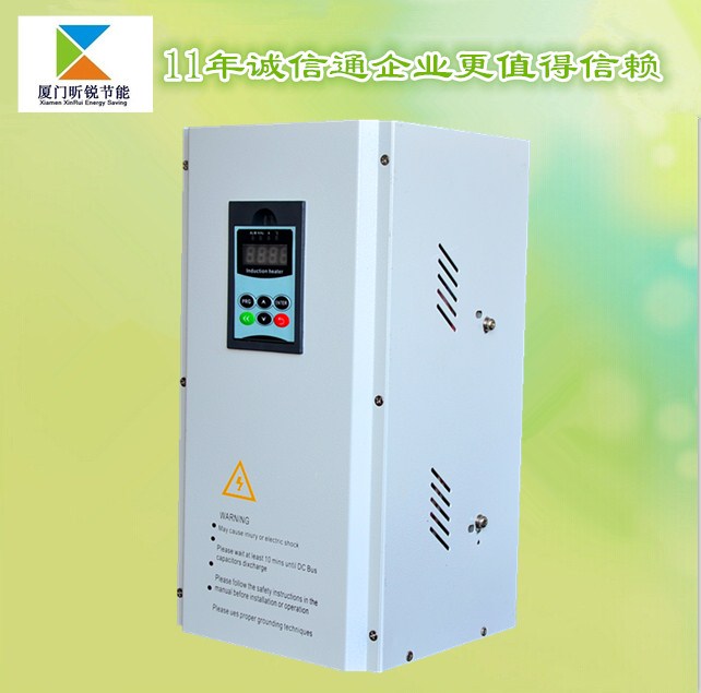 原廠專業(yè)供應(yīng)數(shù)字全橋10KW電磁加熱控制器︱小型鍋爐*加熱器