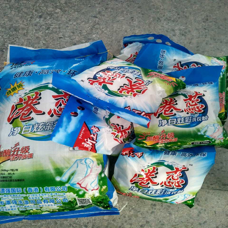 供應(yīng)洗滌劑技術(shù)復(fù)配規(guī)律要求是什么