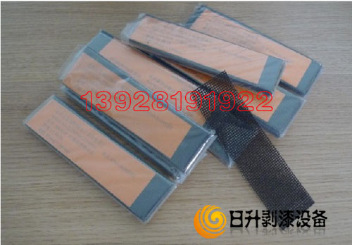 供應纖維輪選擇中山日升剝漆纖維輪 剝漆輪 纖維輪 尼龍纖維輪 尼龍輪