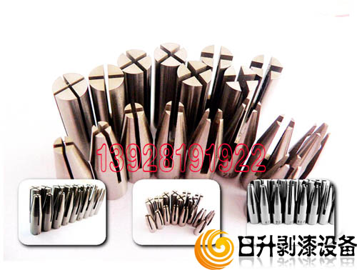 供應(yīng)脫漆機刀頭生產(chǎn)商去漆機刀頭 剝漆刀頭 刮漆刀頭 脫漆機