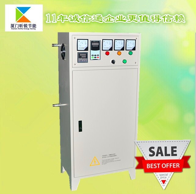 供應(yīng)全橋80KW電磁加熱控制柜-風(fēng)冷散熱︱鍋爐*加熱器