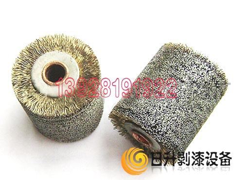 供應(yīng)鍍銅鋼絲脫漆輪買賣砂漆機(jī)磨輪 剝漆鋼絲輪 漆包線脫漆機(jī)