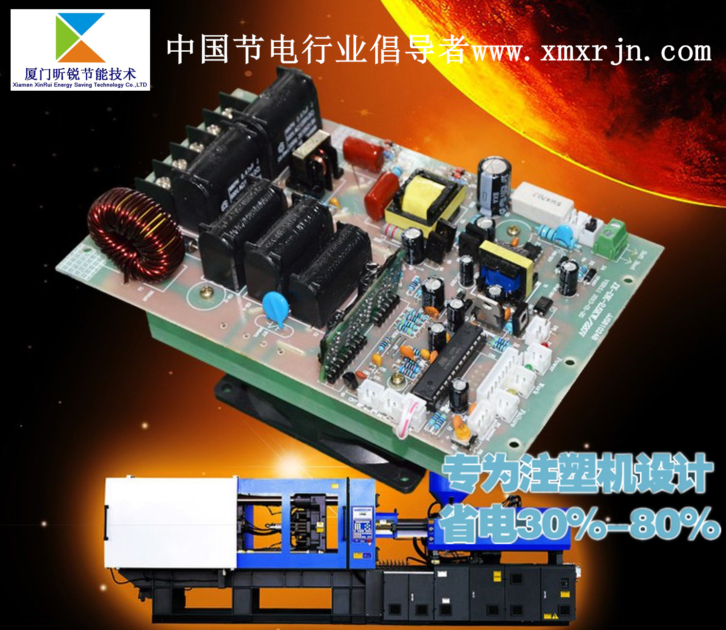 全國(guó)*現(xiàn)貨批發(fā)供應(yīng)數(shù)字半橋2.5KW電磁加熱控制板︱電磁加熱板