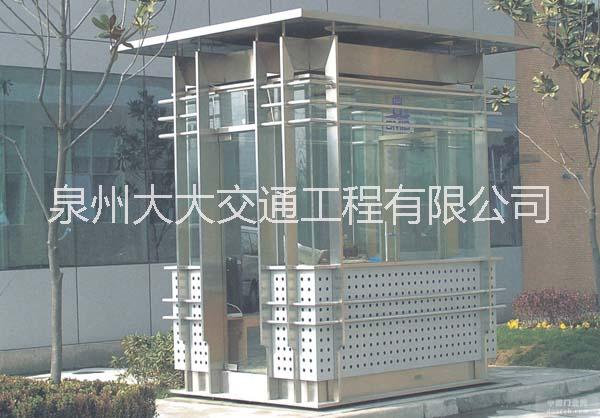 泉州保安崗?fù)どa(chǎn)廠家，莆田站崗臺(tái)銷(xiāo)售，鋼結(jié)構(gòu)崗?fù)ぶ谱?  title=