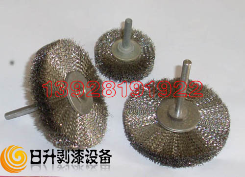 供應(yīng)鋼絲輪 鋼絲輪批發(fā) 鋼絲輪廠家 鋼絲輪廠家電話