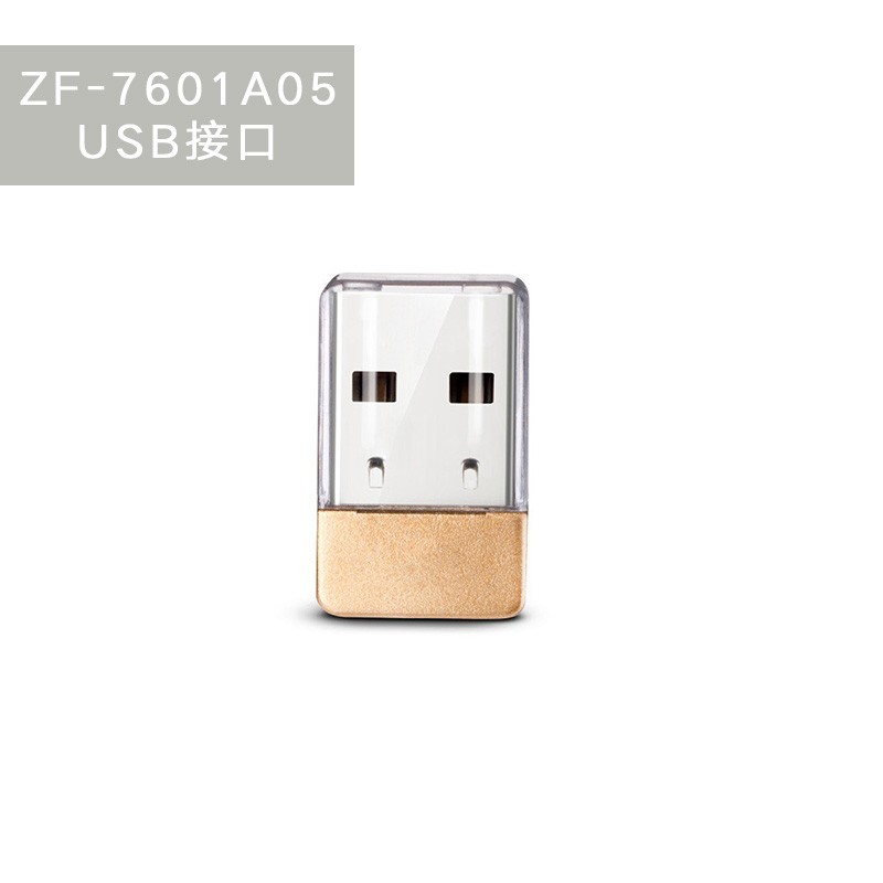 供應(yīng)隨身wifi 無線網(wǎng)卡7601芯片 無線wifi網(wǎng)絡(luò)接收器 機(jī)頂盒網(wǎng)卡