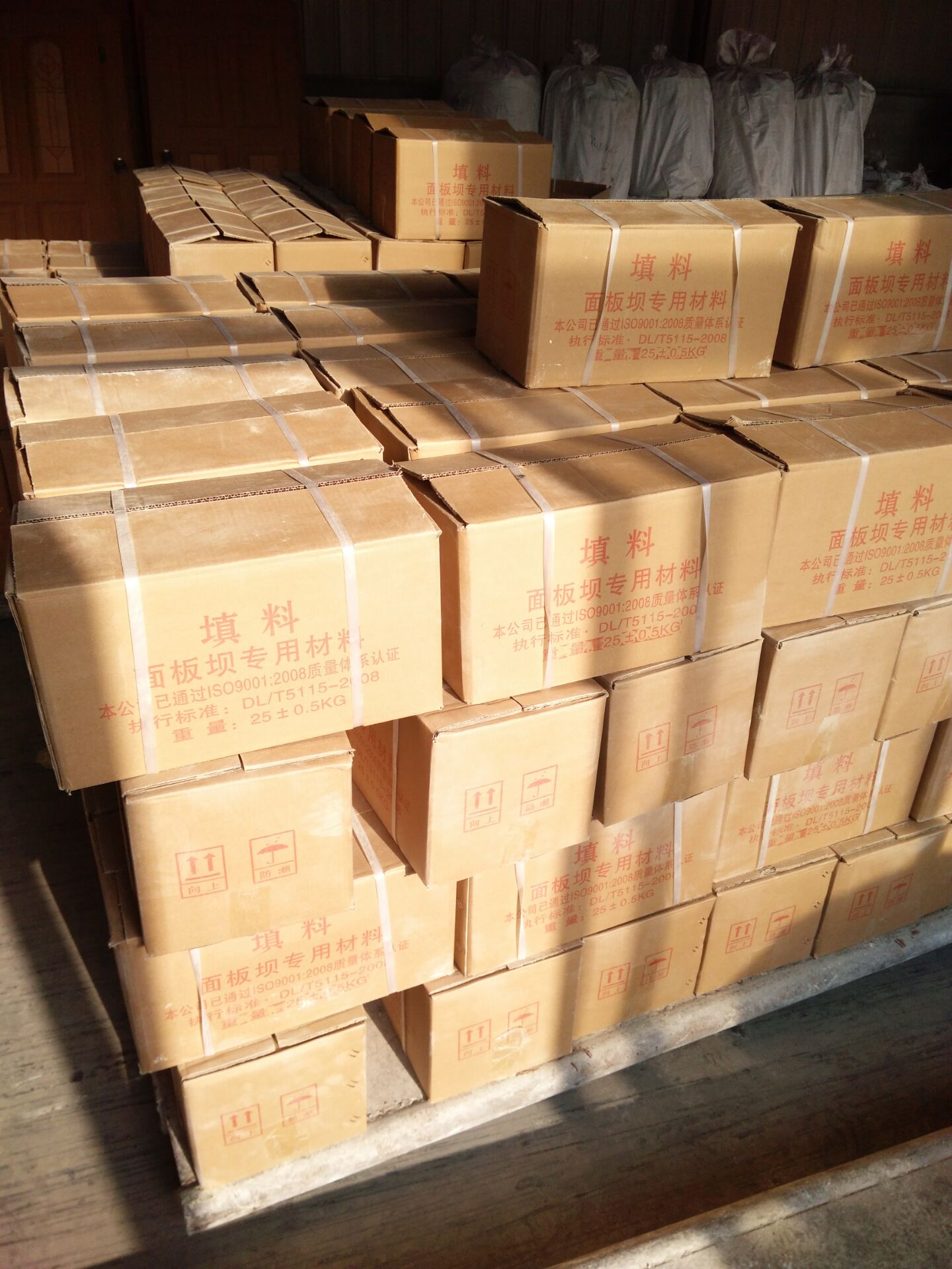 供應生產(chǎn)商SR塑性填料報價，量大從優(yōu)