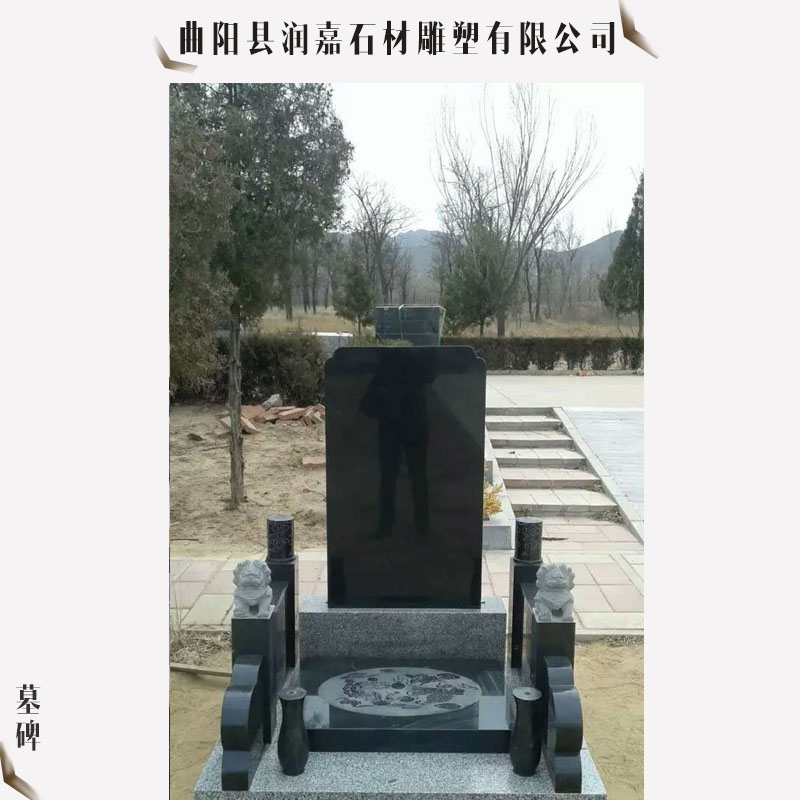 供應(yīng)墓碑 墓碑批發(fā) 墓園墓碑 墓碑加工定做 墓碑石雕