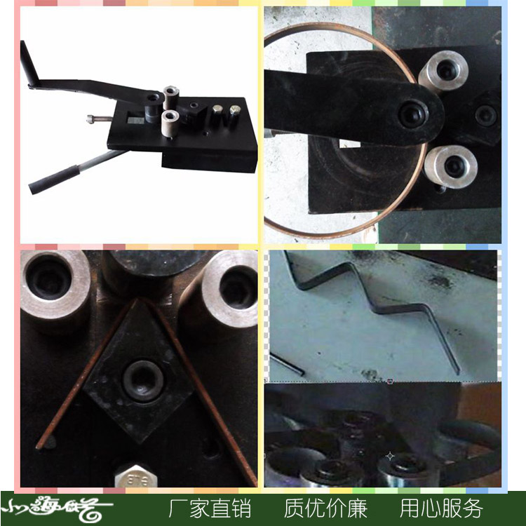供應(yīng)用于彎弧折角的手動折角圓弧機(jī) 手動圓弧機(jī)折角彎弧頂弧機(jī)多功能機(jī)