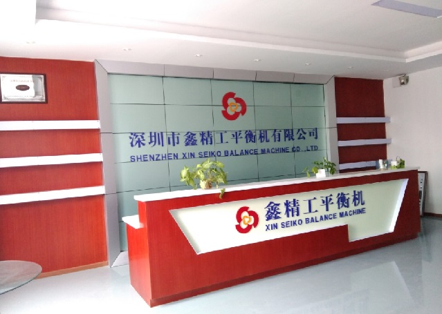 供應(yīng)串激電機(jī)雨刮電機(jī)動平衡機(jī)，全自動平衡修正機(jī)，去重動平衡機(jī)