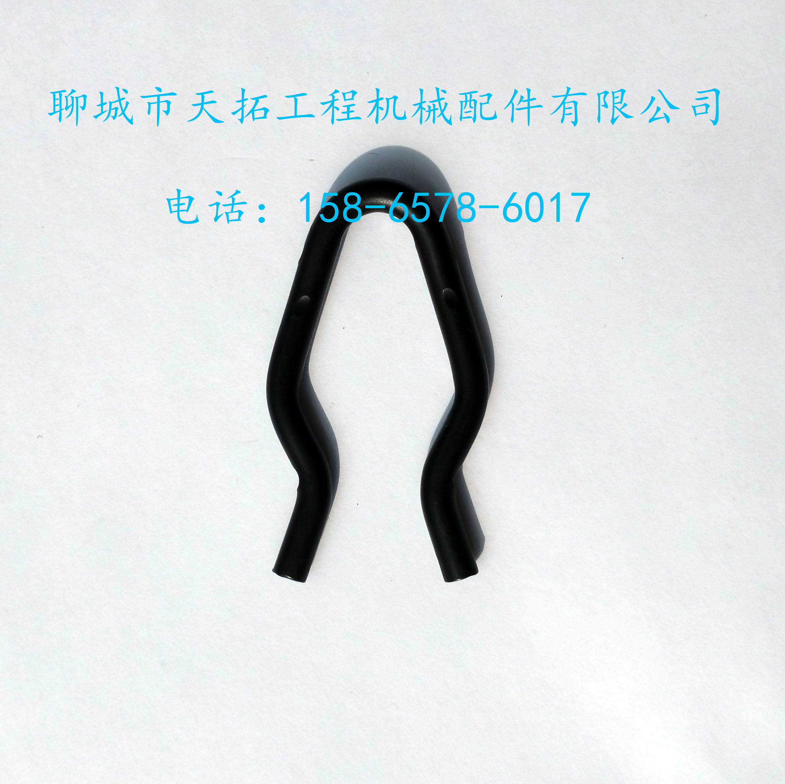 山東聊城截齒卡簧｜山東聊城截齒卡簧批發(fā)價格｜山東聊城截齒卡簧廠家｜山東聊城截齒卡簧廠家直銷