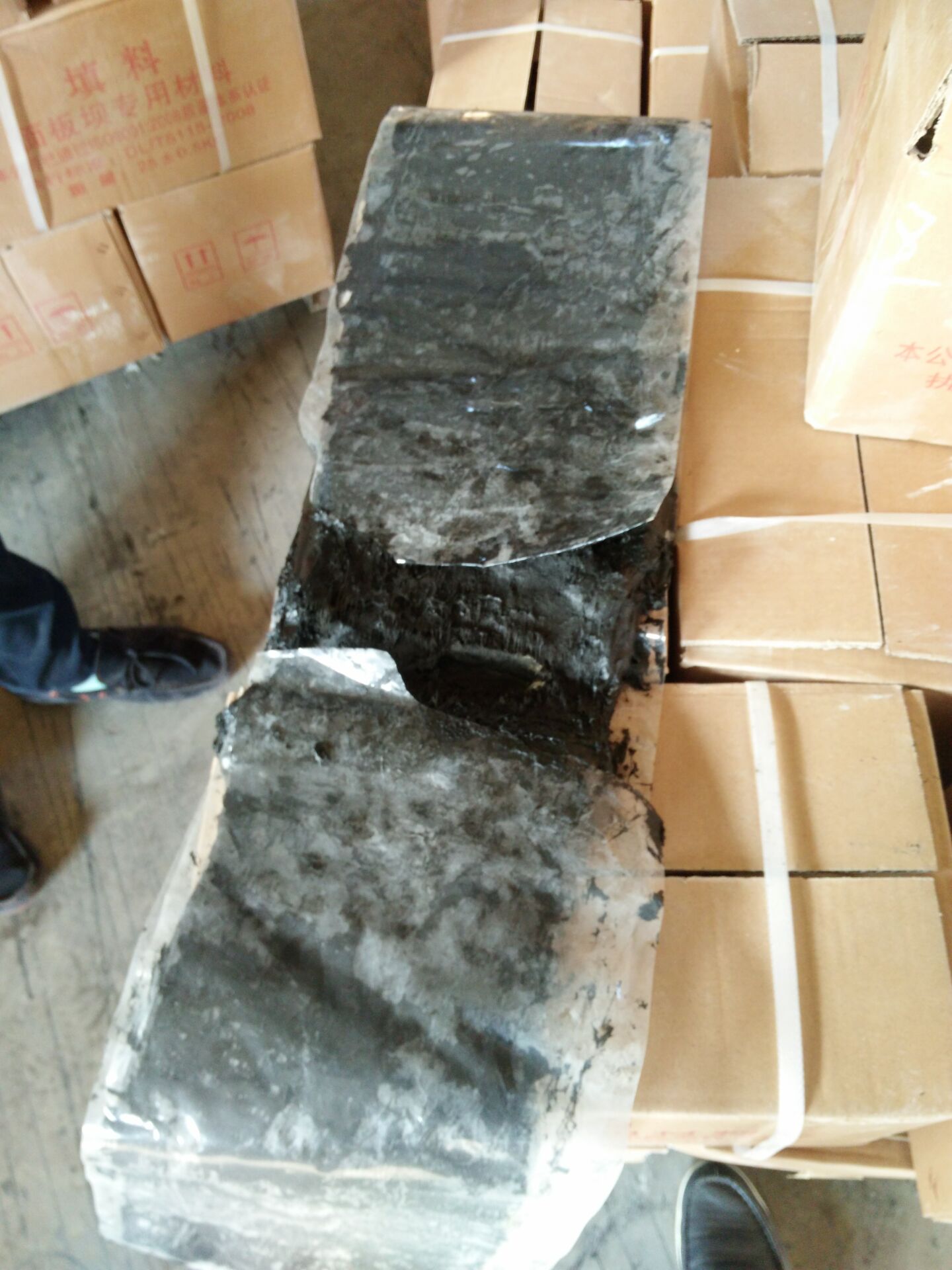 供應生產(chǎn)商SR塑性填料報價，量大從優(yōu)