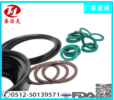 供應(yīng)蘇州管接頭密封圈ED圈工廠直銷報(bào)價(jià)丁晴橡膠NBR氟膠FKM