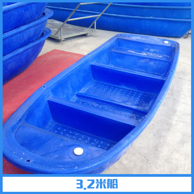 供應(yīng)3.2米船一次成型的技術(shù)工藝滾塑船、質(zhì)量輕|浮力大 小型塑料船