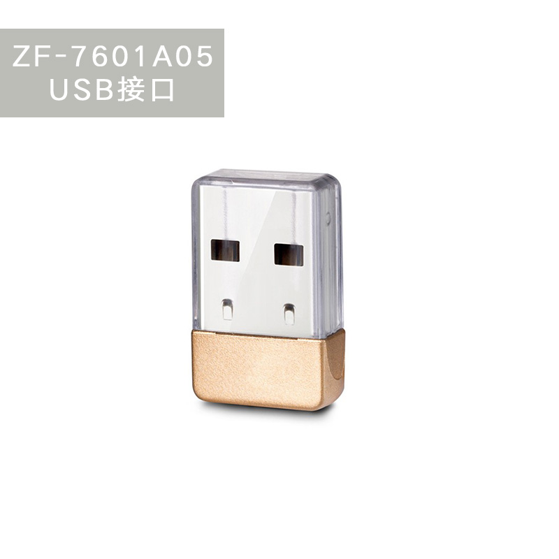 供應(yīng)隨身wifi 無線網(wǎng)卡7601芯片 無線wifi網(wǎng)絡(luò)接收器 機(jī)頂盒網(wǎng)卡