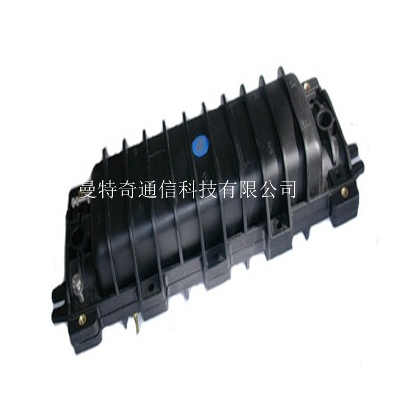 臥式接頭盒96芯 江蘇臥式接頭盒96芯廠家