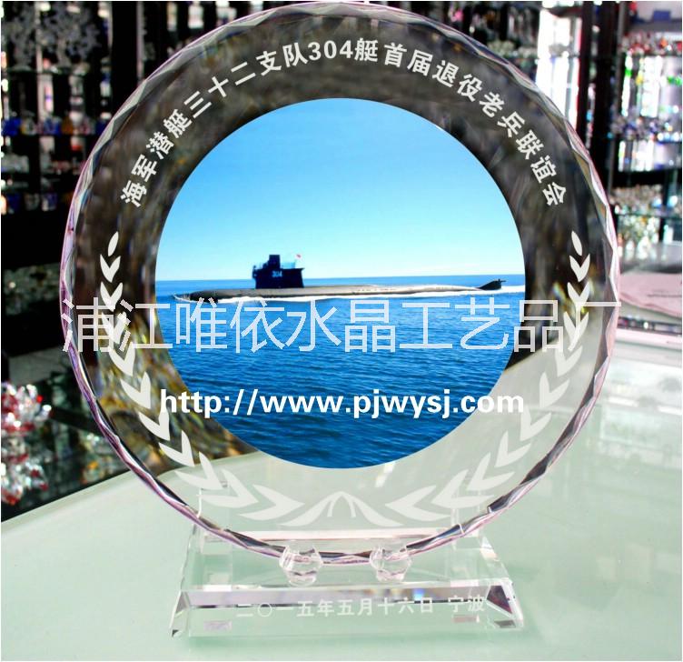 供應(yīng)用于聚會禮品的戰(zhàn)友聚會禮品定制 紀(jì)念品圖片