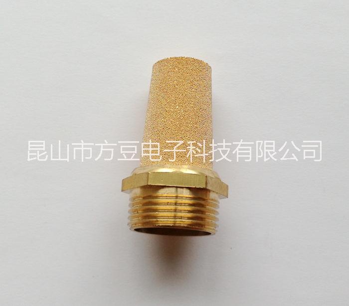 供應(yīng)銅粉末燒結(jié)濾芯 過濾材料 加工定制