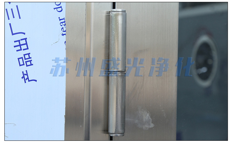 風(fēng)淋室 不銹鋼