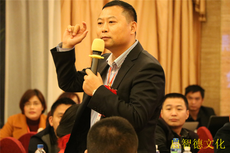 供應(yīng)陳會(huì)長(zhǎng)商戰(zhàn)心經(jīng)班---啟迪大腦智慧