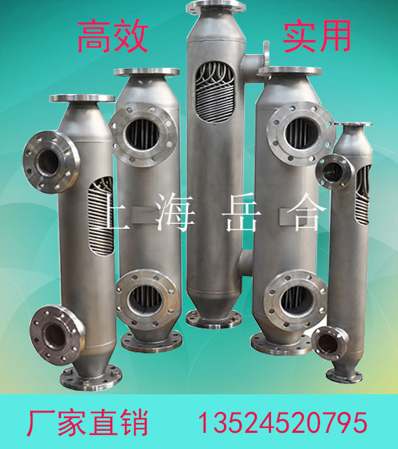 供應用于兩種介質換熱的*汽水換熱機組/智能換熱機組