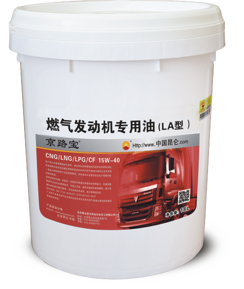 供應(yīng)天璽潤滑油-液力傳動油（圖）天璽潤滑油-液力傳動油圖