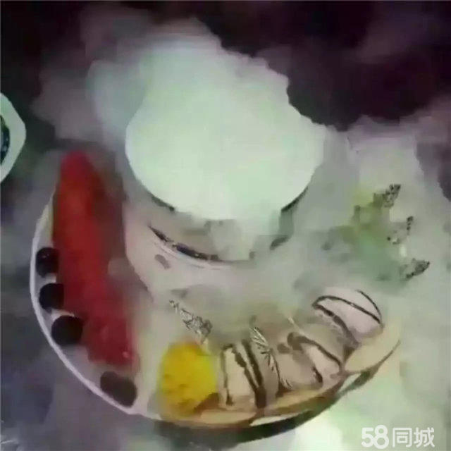 供應(yīng)用于冰激凌的蜜伊冰坊/冒煙冰淇淋/冰激凌加盟