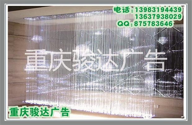 供應(yīng)重慶光纖燈制作 成都水簾光纖燈 重慶LED光纖燈制作七彩光纖燈制作|成都立體三維光纖燈|成都流星光纖燈廠家  重慶光