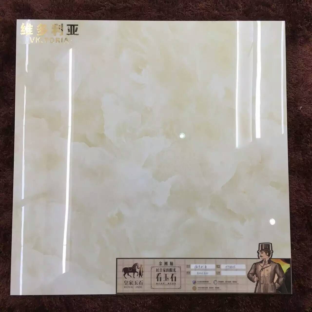 供應(yīng)800*800金剛釉 800*800金剛釉*御品