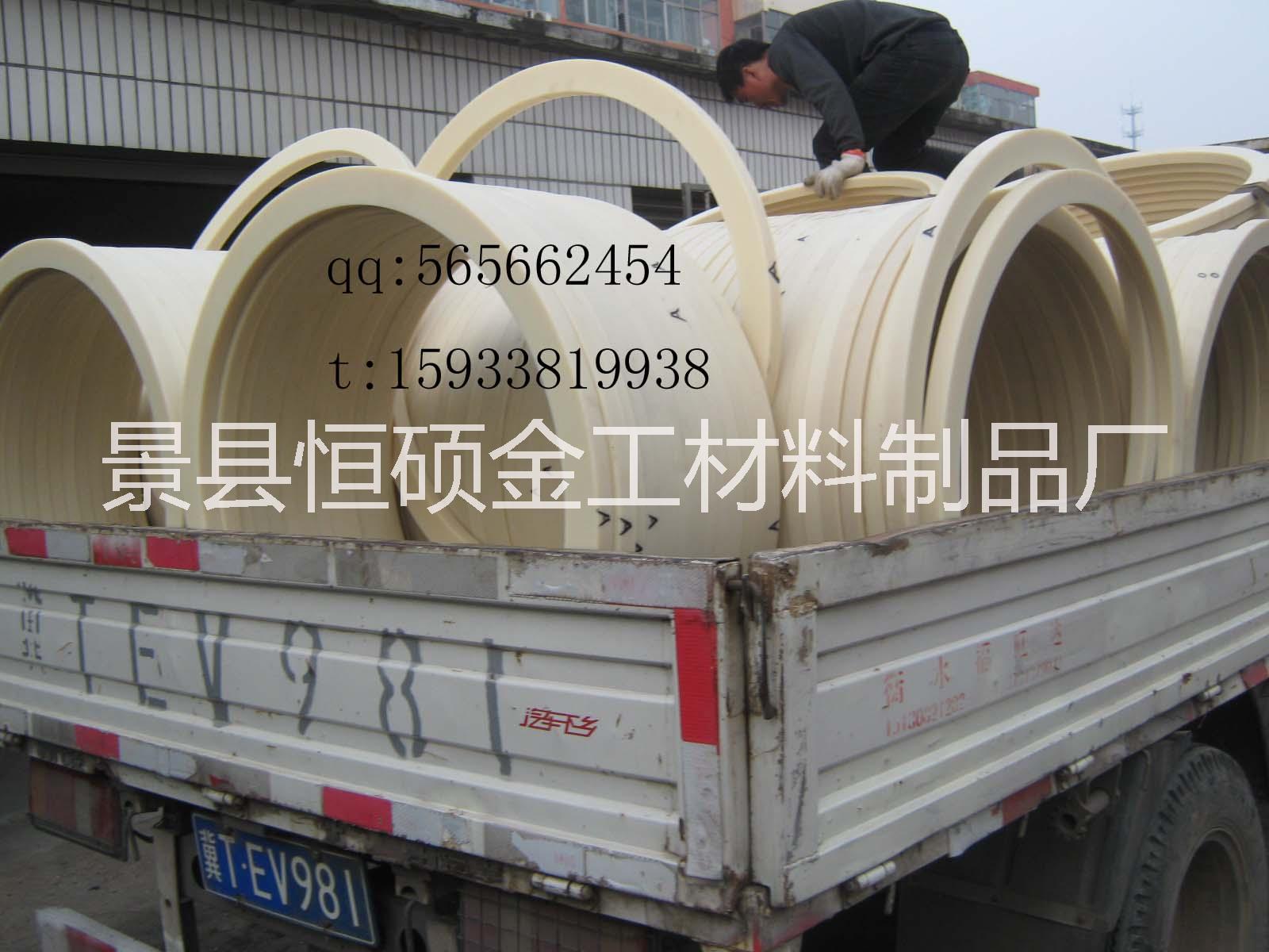 供應(yīng)耐磨耐腐蝕尼龍襯板、造球盤(pán)板