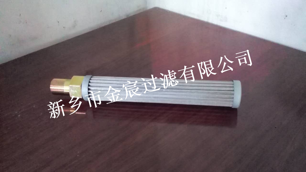 供應(yīng)麥克維爾螺桿機(jī)油濾芯