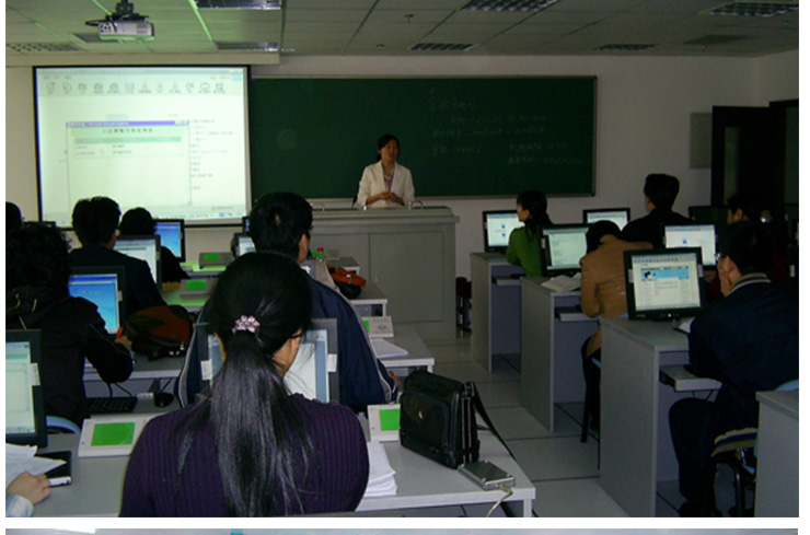 廣州荔灣區(qū)哪里有電子商務(wù)師培訓(xùn)班 多少錢 圖片 行情