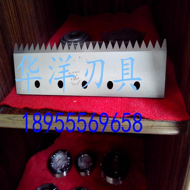 供應碎紙風機*，帶齒*