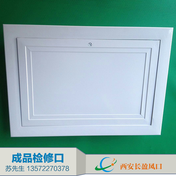 供應(yīng)鋁板檢修口，西安鋁板檢修口