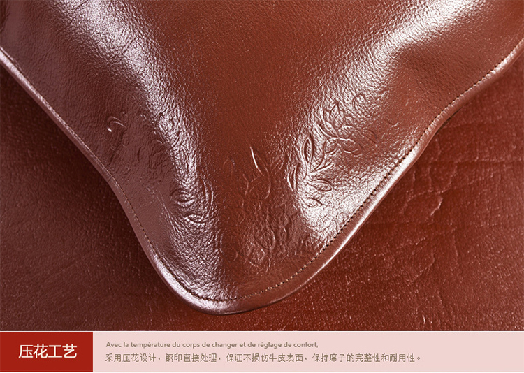 供應(yīng)牛皮席供應(yīng)廠家。牛皮席特點，牛皮席有什么好處，牛皮席廠家報價