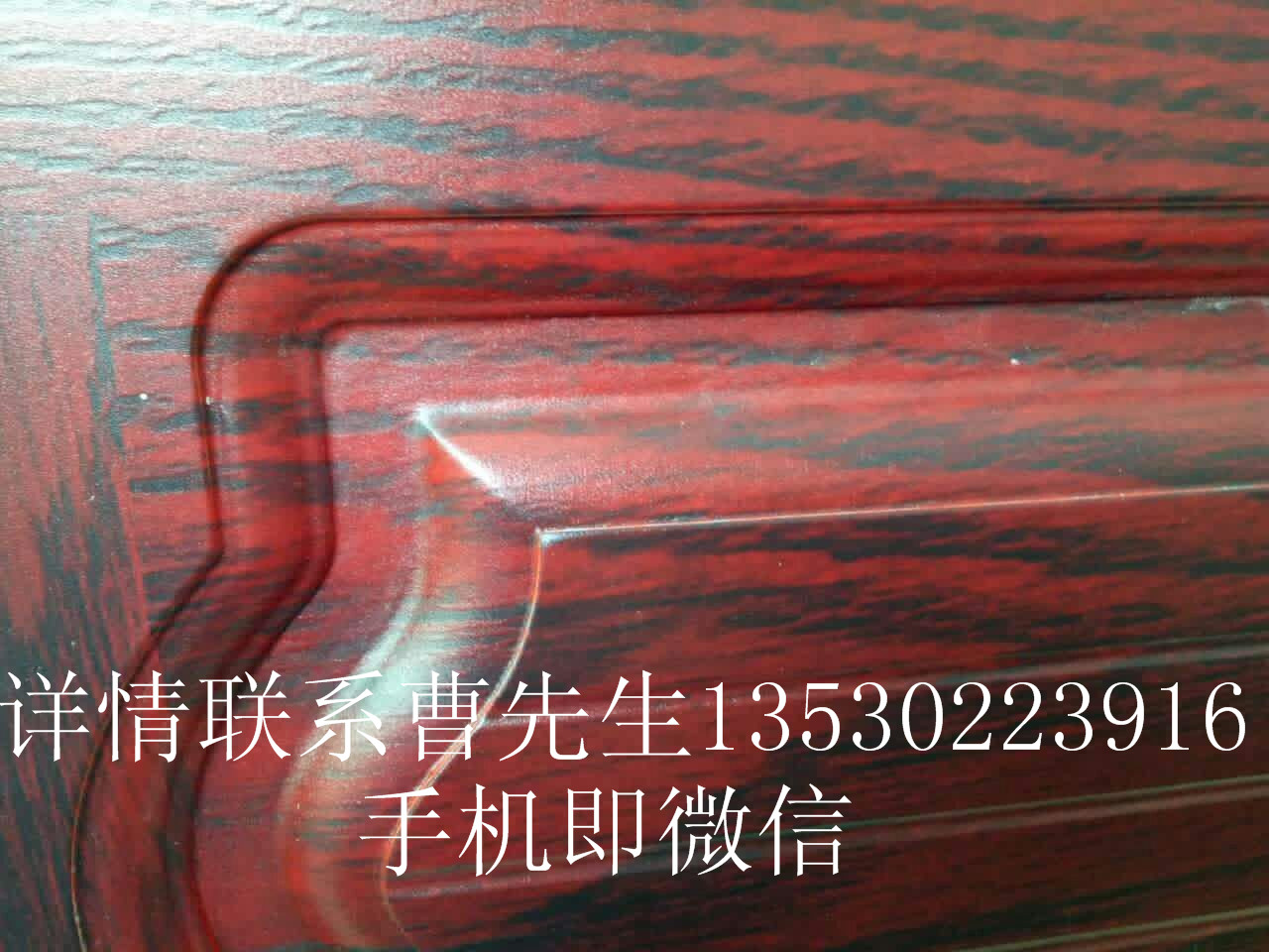 供應用于印刷門板的uv*打印機