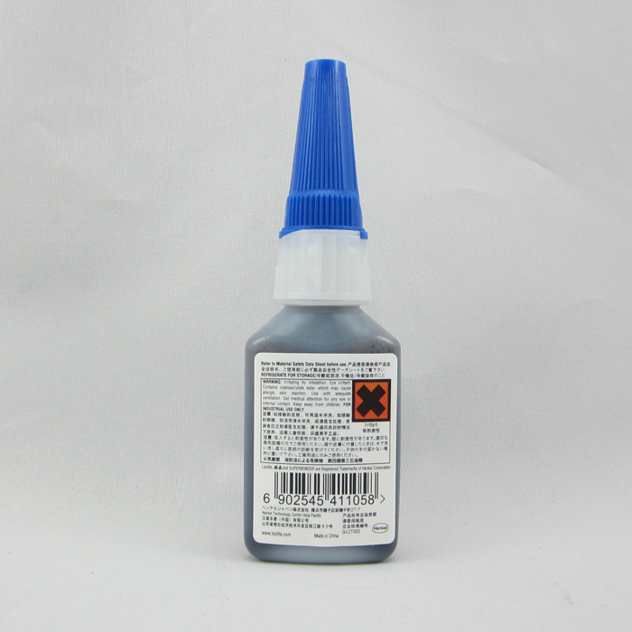 供應(yīng)樂泰480膠水 樂泰480膠水批發(fā) 樂泰480膠水廠家 樂泰480膠水價格 樂泰480膠水代理 樂泰480瞬干膠